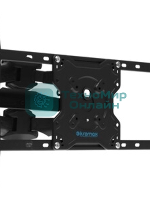 Кронштейн Kromax Atlantis 46 серый