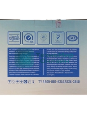 Картридж лазерный NVPrint CF287X для LJ M506dn/M506x/M527dn/M527f/M527c (18000k)