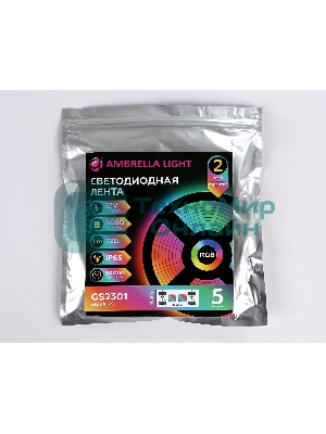 Светодиодная лента Ambrella light GS2301 5050 30Led/ 7.2W m/ 12V IP65 RGB/ 5000*10*2.87mm (4 конт.)