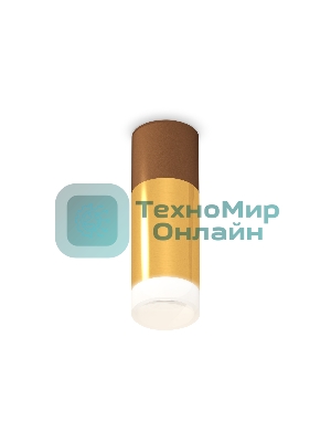 Светильник Ambrella Light XS6327062 PYG/SCF/FR золото желтое полированное/кофе песок/белый матовый MR16 GU5.3