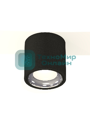 Светильник Ambrella Light XS7532011 SBK/PSL черный песок/серебро полированное MR16 GU5.3 (C7532, N7023)