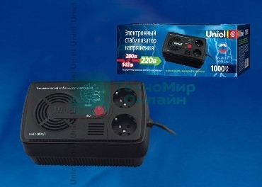 Стабилизатор напряжения UNIEL 9620 U-STR-1000/1 серия Standard Courage 1000 ВА Однофазный электронны(релейный) стабилизатор,номинальная мощность 1,0кВА,диапазон входного напряжения 145-280В,выходное напряжение 220+/-10%В,частота 50/60Гц,точность стабилизации 10%,Макс.ток 4,6А, 20мс. Размер: 213x125x92мм