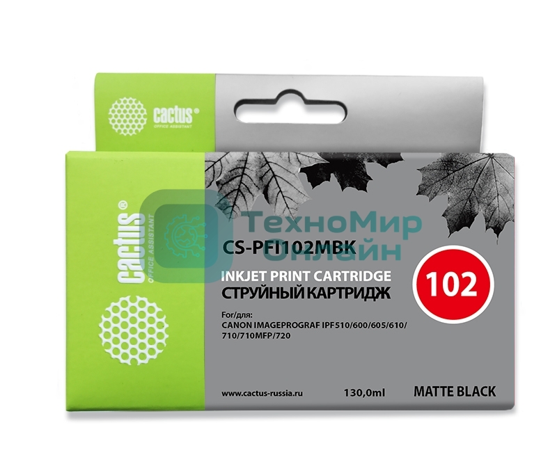 Картридж струйный Cactus CS-PFI102MBK черный матовый (130мл) для Canon iPF500/iPF600/iPF700/MFP M40/iPF765/LP17/LP24