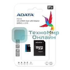 Флеш карта microSD 256Gb ADATA microSDHC Class 10 UHS-I A1 100/25 MB/s (SD адаптер)