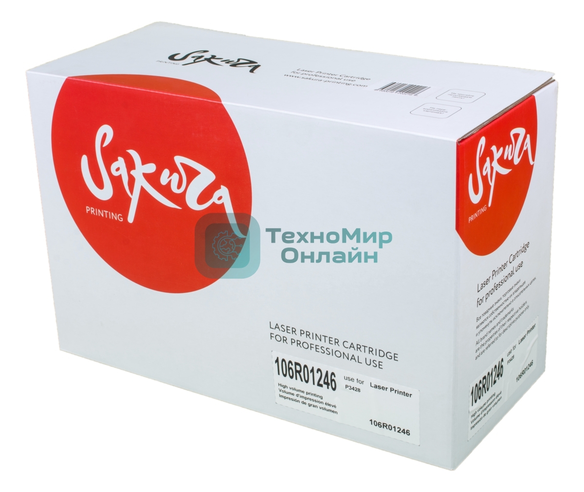 Картридж лазерный Sakura 106R01246 для Xerox P3428,черный, 8000 к.