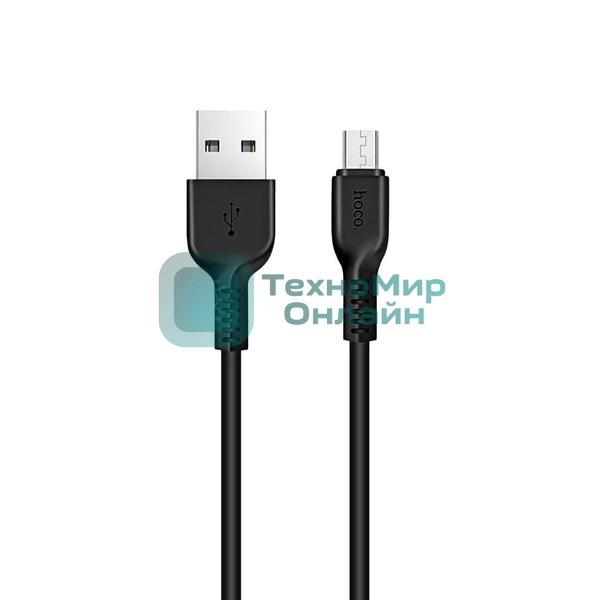 Кабель USB 2.0 HOCO X13, AM/microBM, черный, 1м