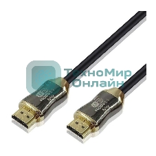 Кабель HDMI 19M/M,ver. 2.1, 8K@60 Hz 1.5m метал разъемы, нейлоновая оплетка Telecom TCG300-1.5M Кабель HDMI 19M/M,ver. 2.1, 8K@60 Hz 1.5m метал разъемы, нейлоновая оплетка Telecom