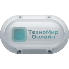 Светильник Navigator NBL-PO1-8-4K-WH-IP65-LED 8Вт 4000К IP65 (аналог НПП 1401 бел. овал)