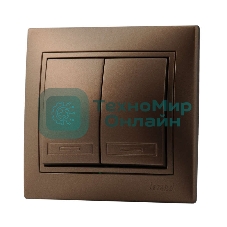Выключатель 2-кл. СП Мира 10А IP20 свет. корич. перламутр LEZARD 701-3131-101