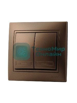 Выключатель 2-кл. СП Мира 10А IP20 свет. корич. перламутр LEZARD 701-3131-101