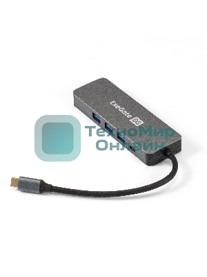 USB-концентратор ExeGate DUB-31C/PD/H (кабель-адаптер USB Type-C --> 3xUSB3.0 + PD 60W + HDMI 4K@30Hz, Plug&Play, серый)