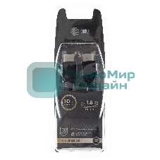 Кабель аудио-видео Cactus CS-HDMI.2-1.8 HDMI (m)/HDMI (m) 1.8м. позолоченные контакты черный