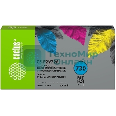 Картридж струйный Cactus CS-P2V72A №730 серый (300мл) для HP Designjet T1600/1700/2600