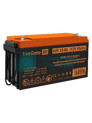 Комплект Источник бесперебойного питания EX295998RUS + батарея 65Aч EX282982RUS 2шт (инвертор, синус, для котла, настенный) ExeGate FineSine SX-1500.LCD.AVR.2SH <1500VA/1050W, чистая синусоида, цветной LCD-дисплей, AVR, 2*Schuko, линейно-интерактивный, крепление настенное/универсальное, черный> + батарея ExeGate HR 12-65 (12В, 65А·ч) 2шт