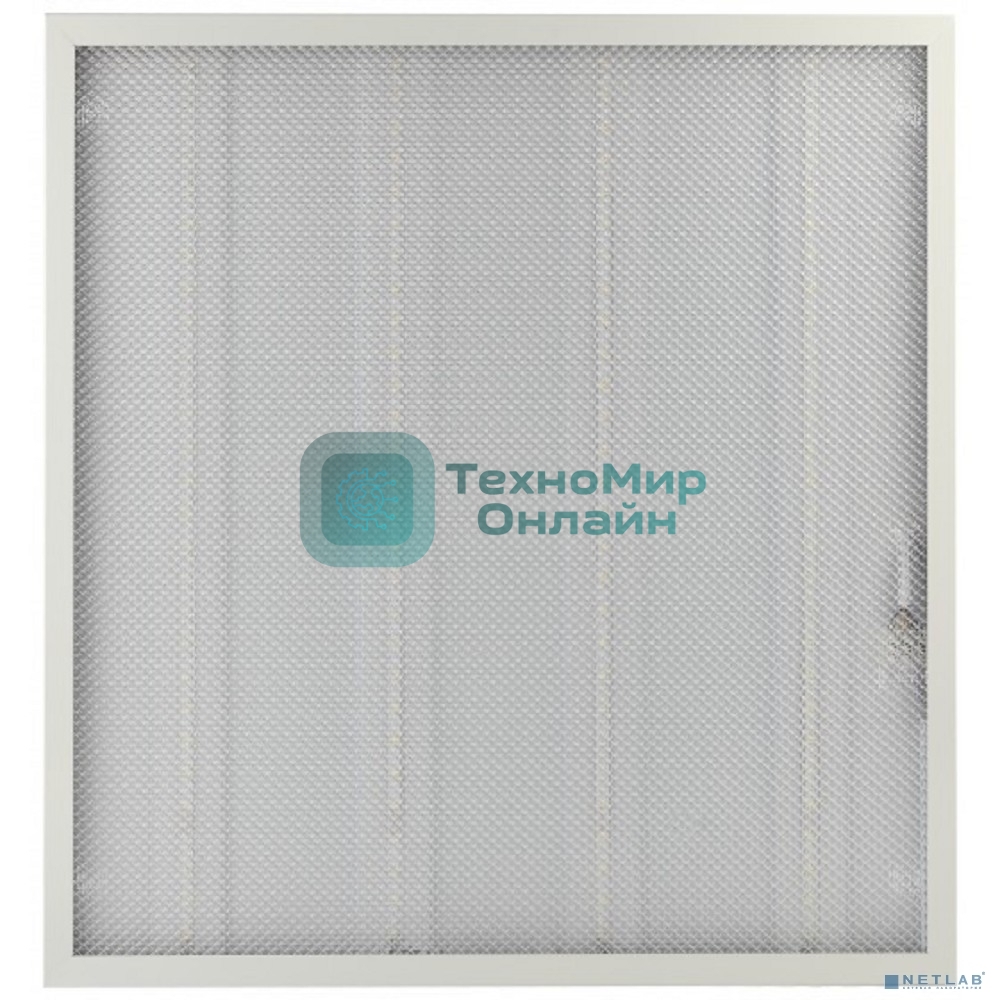 Светильник светодиодный ЭРА ДПО SPO-6 (4) 36Вт 4000К IP40 595х595 призма SPO-6-36-4K-P 4