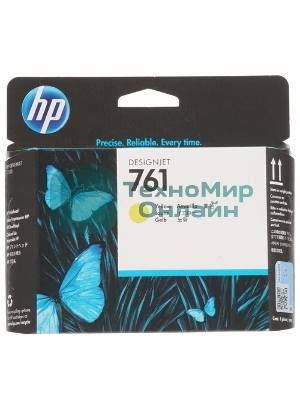 Картридж струйный HP 761 CH645A желтый печатающая головка для HP DJ T7100