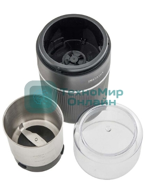 Кофемолка DELTA LUX DE-2203