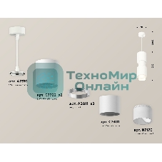 Светильник Ambrella Light XP7722032 SWH/FR белый песок/белый матовый MR16 GU5.3 (A2310,C7722,A2011,C7401,A2011,C7722,N7170)