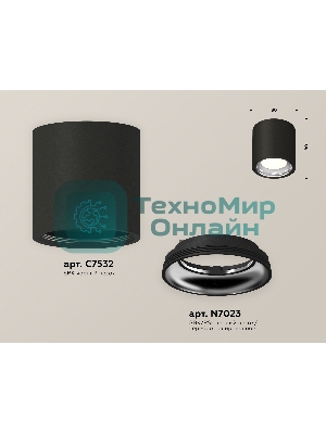 Светильник Ambrella Light XS7532011 SBK/PSL черный песок/серебро полированное MR16 GU5.3 (C7532, N7023)