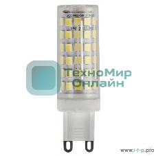 Лампа светодиодная JCD-9W-CER-840-G9 720лм ЭРА Б0033186