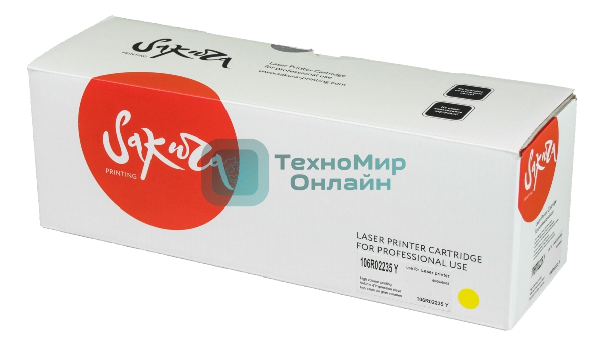 Картридж лазерный Sakura 106R02235 для Xerox Phaser 6600/WC 6605, желтый, 6000 к.