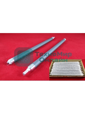 Вал магнитный (в сборе) HP LJ 1010/1012/1015/3015/3020/3030 (Q2612A) (ELP, Китай) 10штук (цена за упаковку)