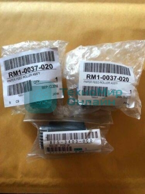 Комплект роликов обходного лотка HP LJ Enterprise 800 M806/M830 (CF367-67904)