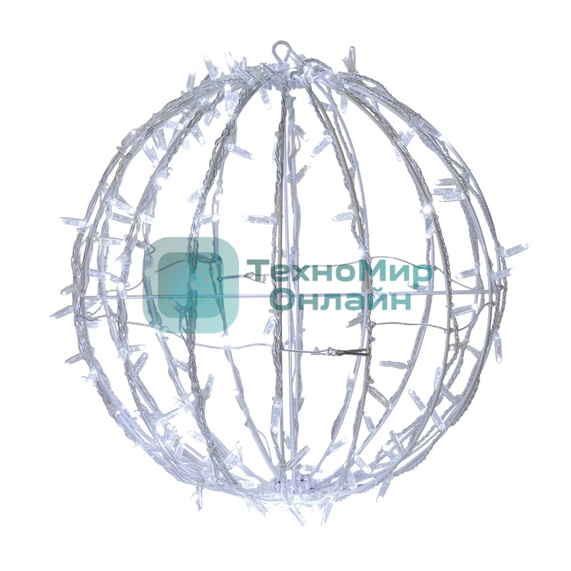 Шар светодиодный Neon-night 230V, диаметр 30 см, 120 светодиодов, эффект мерцания, цвет белый