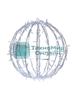 Шар светодиодный Neon-night 230V, диаметр 30 см, 120 светодиодов, эффект мерцания, цвет белый