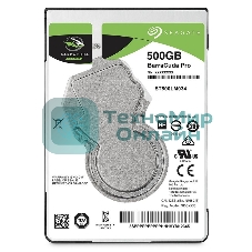 Жесткий диск Seagate HDD 500 GbBarraCuda ST500LM034 2.5