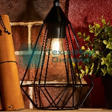 Лампа светодиодная филаментная Rexant Шарик GL45 7.5 Вт 600 Лм 4000K E27 прозрачная колба