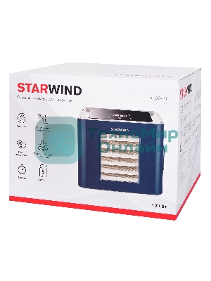 Сушилка для овощей и фруктов StarWind SFD6430, синий, 6 поддонов