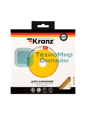 Диск алмазный отрезной Kranz ультратонкий 200x22.2/25,4мм
