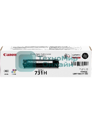 Картридж лазерный Canon Cartridge 731HBK (6273B002) черный (2400 стр.) для LBP7100Cn/7110Cw