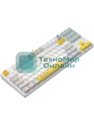 Клавиатура проводная A4Tech Bloody S87 Energy (S87 USB ENERGY WHITE) USB белый/желтый