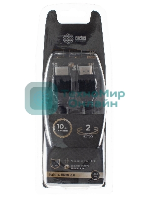 Кабель аудио-видео Cactus CS-HDMI.2-2 HDMI (m)/HDMI (m) 2м. позолоченные контакты черный