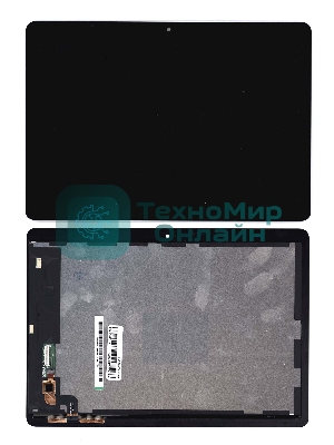 Модуль (матрица + тачскрин) для Huawei MediaPad T3 10 черный