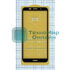 Защитное стекло 