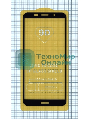 Защитное стекло 