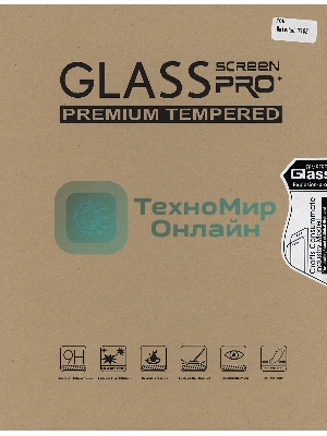 Защитное стекло для Huawei MatePad T 10s