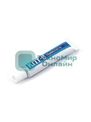 Термопаста КПТ-8 Connector тюбик 18гр.
