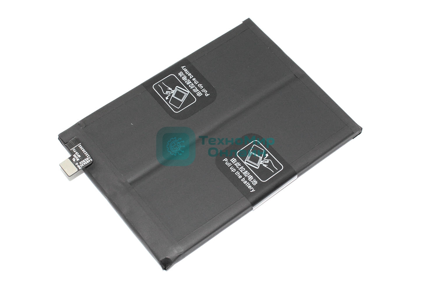 Аккумулятор (батарея) для OPPO Reno10