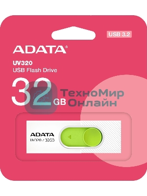 Флешка USB ADATA UV320 (AUV320-32G-RWHGN), 32Gb, USB 3.2, R/W 100/30, белый/зеленый
