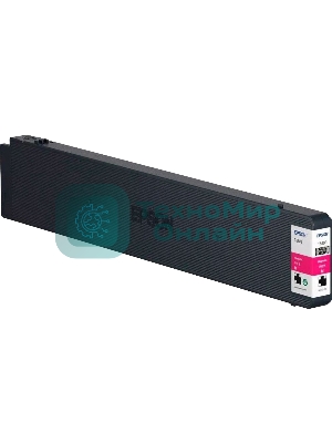 Контейнер с пупурными чернилами Epson WorkForce Enterprise WF-C20590