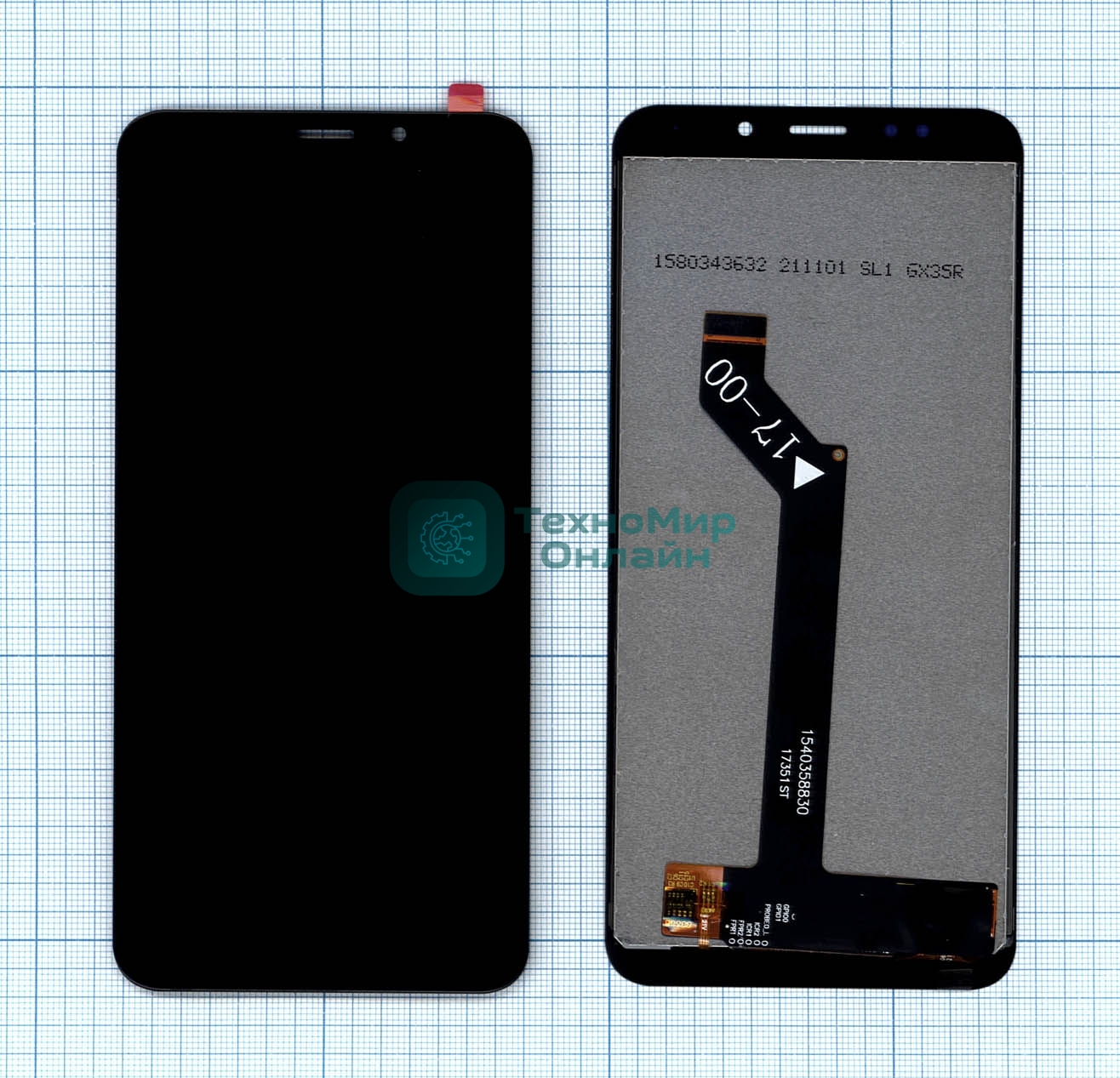 Дисплей для Xiaomi Redmi 5 Plus (Small size) черный