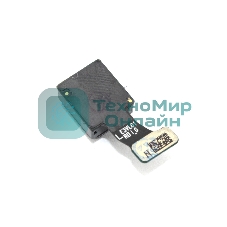 Камера передняя (селфи) для Samsung Galaxy S23 Plus