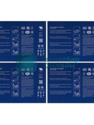 Фотобарабан NVPrint Samsung ML-6060 ML1440/Phaser3310/XeroxDP1210