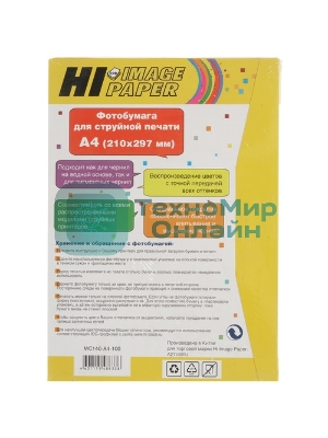 Фотобумага матовая односторонняя (Hi-image paper) A4, 140 г/м, 100 л.