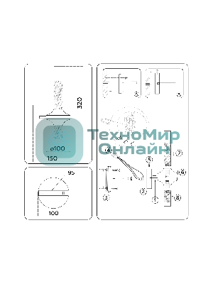 Настенный светильник Ambrella light LH55362/2 BS/CL латунь/прозрачный G9/2 max 30W 150*100*320