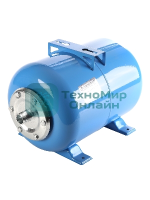 Гидроаккумулятор горизонтальный Г 24, металлический фланец